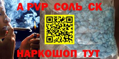 MESCALINE Рязань