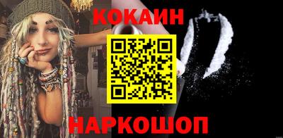 индика Рузаевка