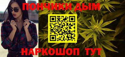MESCALINE Рязань