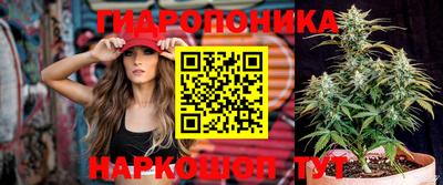 MESCALINE Рязань