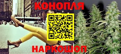 молекула духа Рыбинск