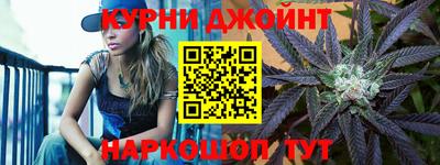молекула духа Рыбинск