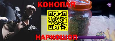 молекула духа Рыбинск