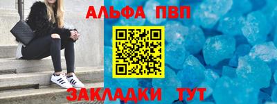 скорость Пушкино