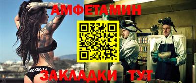 индика Рузаевка