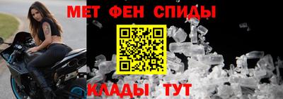 индика Рузаевка