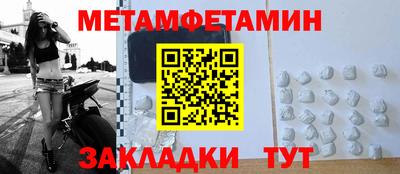 MESCALINE Рязань