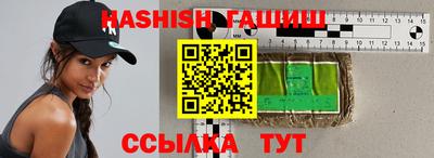 MESCALINE Рязань
