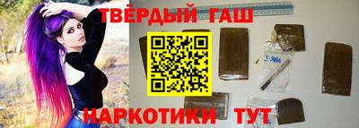 молекула духа Рыбинск