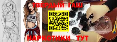 MESCALINE Рязань